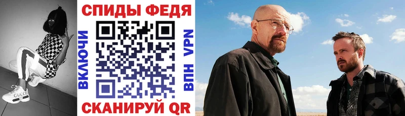 цены наркотик Шагонар АМФЕТАМИН Premium