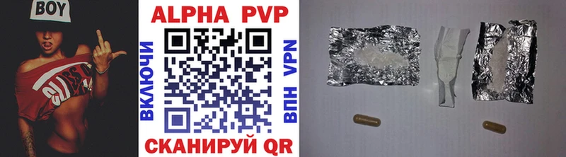 дарк нет клад  Шагонар  A-PVP крисы CK 