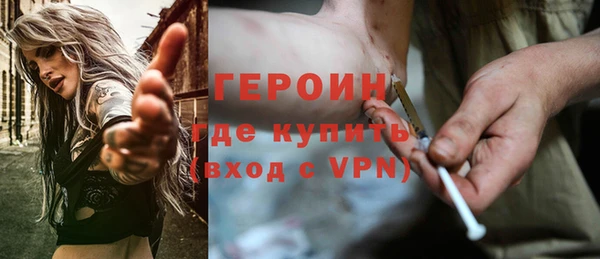 амф Белоозёрский