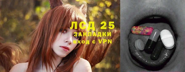 a pvp Балабаново