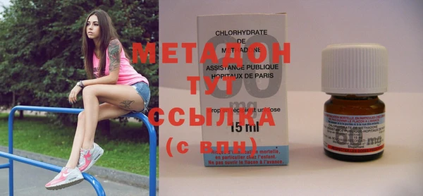 кокаин VHQ Балахна