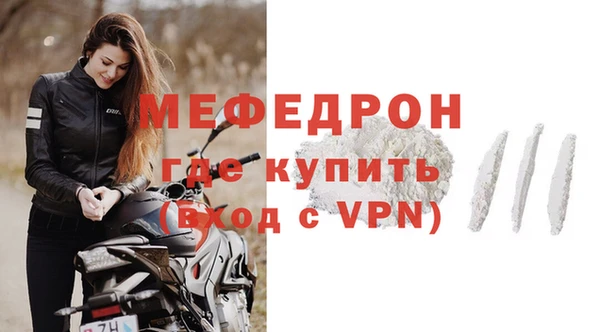 амф Белоозёрский