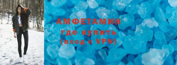 кокаин перу Новокубанск