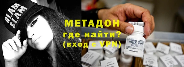 скорость mdpv Баксан