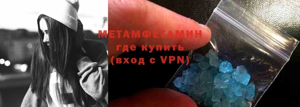 кокс Белокуриха