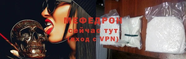 скорость mdpv Баксан