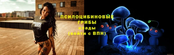 кокаин VHQ Балахна