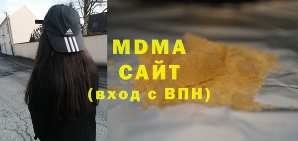 кокаин перу Новокубанск