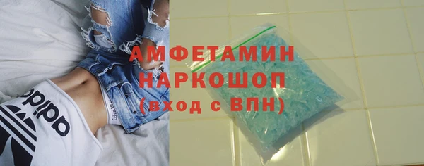 кокаин VHQ Балахна