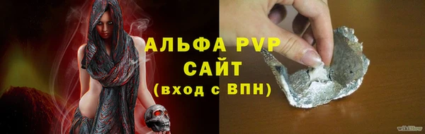 скорость mdpv Баксан