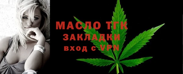 альфа пвп Новодвинск