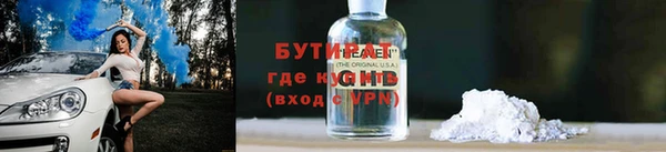 a pvp Балабаново