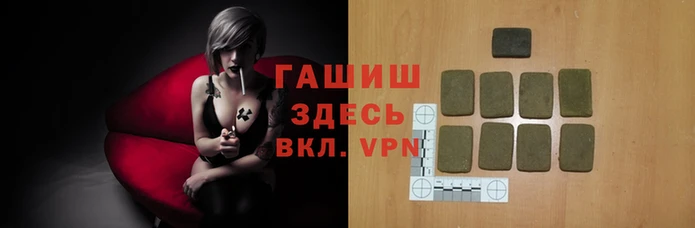 a pvp Балабаново