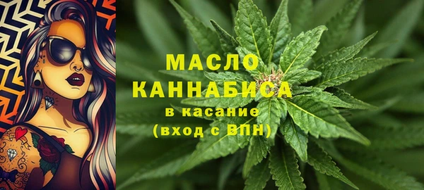 скорость mdpv Баксан