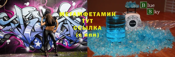 кокс Белокуриха