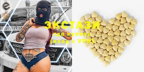 a pvp Балабаново