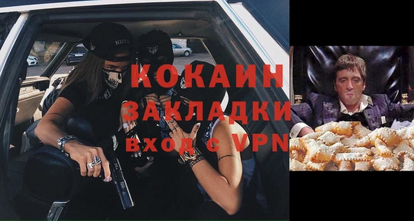 винт Новозыбков