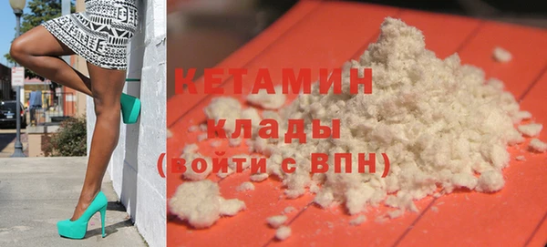 кокс Белокуриха
