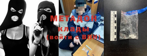 амф Белоозёрский