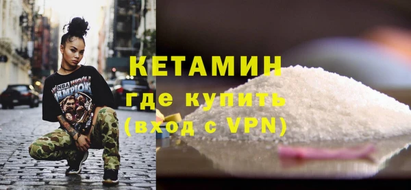 скорость mdpv Баксан