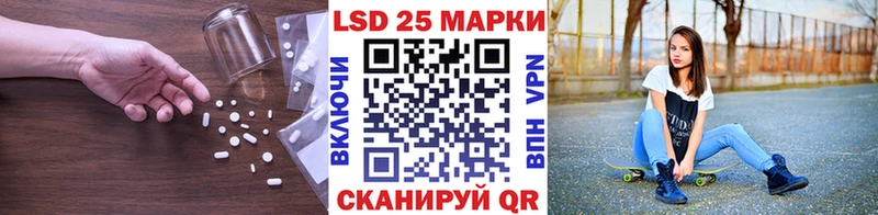 Лсд 25 экстази ecstasy  что такое наркотик  Шагонар 