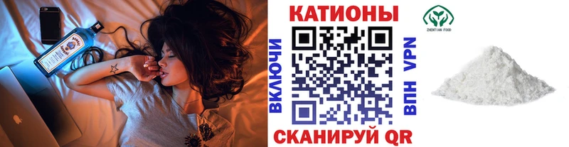 маркетплейс как зайти  Шагонар  МЕФ кристаллы 