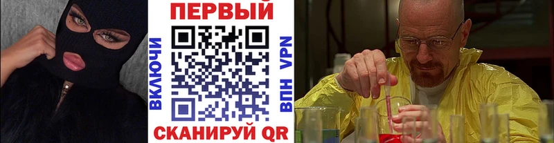 МЕТАМФЕТАМИН Декстрометамфетамин 99.9% Шагонар