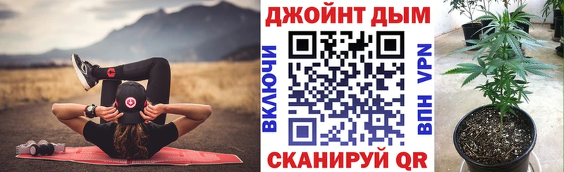 Конопля Ganja Шагонар